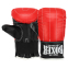 Снарядні рукавиці шкіряні BOXER 2014 розмір L кольори в асортименті 5