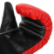 Снарядні рукавиці шкіряні BOXER 2014 розмір L кольори в асортименті 7