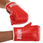 Снарядні рукавиці BOXER 2015 розмір L кольори в асортименті 13