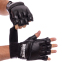 Перчатки для смешанных единоборств MMA кожаные BOXER 2018-4 M-XL цвета в ассортименте 0