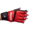 Перчатки для смешанных единоборств MMA кожаные BOXER 2018-4 M-XL цвета в ассортименте 5