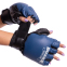 Перчатки для рукопашного боя кунг-фу самбо ММА кожаные BOXER 2020 L цвета в ассортименте 0