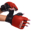 Перчатки для рукопашного боя кунг-фу самбо ММА кожаные BOXER 2020 L цвета в ассортименте 4
