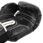 Перчатки боксерские BOXER Элит 2022 10-16 унций цвета в ассортименте 2