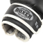Перчатки боксерские BOXER Элит 2022 10-16 унций цвета в ассортименте 3