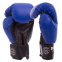 Перчатки боксерские BOXER Элит 2022 10-16 унций цвета в ассортименте 3