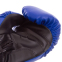 Боксерські рукавиці BOXER Эліт 2022 10-16 унцій кольори в асортименті 5