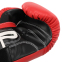 Рукавиці боксерські на липучці штучна шкіра BOXER Эліт 2022 10-16 унцій кольори в асортименті 12