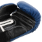 Рукавиці боксерські на липучці шкіряні BOXER 2023 10-12унцій кольори в асортименті 2