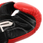 Рукавиці боксерські на липучці шкіряні BOXER 2023 10-12унцій кольори в асортименті 7