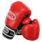 Рукавиці боксерські на липучці шкіряні BOXER 2023 10-12унцій кольори в асортименті 9
