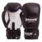 Перчатки боксерские кожаные BOXER 2023 10-12унций цвета в ассортименте 2