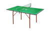 Стол для настольного тенниса детский GSI-Sport Junior MT-4688 синий 0