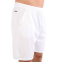 Шорты короткие спортивные мужские Joma MASTER 100186-200 S-2XL белый 2