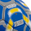 Мяч футбольный BALLONSTAR CHELSEA FB-5191 №5 PU синий 3