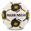 М'яч футбольний BALLONSTAR FB-5203 №5 PU білий-чорний 2