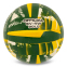 Мяч волейбольный BALLONSTAR SV-4W GOLD VB-5215 №5 PU зеленый-желтый 2