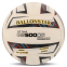 М'яч волейбольний BALLONSTAR SV-4W GOLD VB-5218 №5 PU білий 0