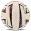 М'яч волейбольний BALLONSTAR SV-4W GOLD VB-5218 №5 PU білий 1
