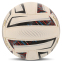 М'яч волейбольний BALLONSTAR SV-4W GOLD VB-5218 №5 PU білий 2