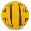Мяч волейбольный Composite Leather BALLONSTAR BS500CP VB-5224 №5 желтый 1
