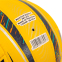 Мяч волейбольный Composite Leather BALLONSTAR BS500CP VB-5224 №5 желтый 2