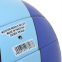 Мяч волейбольный HARD TOUCH VB-5226 №5 PVC синий-голубой 3