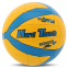 Мяч волейбольный HARD TOUCH VB-5227 №5 PVC желтый-синий 0