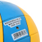 Мяч волейбольный HARD TOUCH VB-5227 №5 PVC желтый-синий 3