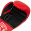 Рукавиці боксерські на липучці PU HARD TOUCH BO-5229 10-14унцій кольори в асортименті 4