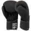 Рукавиці боксерські на липучці PU HARD TOUCH BO-5229 10-14унцій кольори в асортименті 7