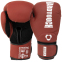Рукавиці боксерські на липучці PU HARD TOUCH BO-5229 10-14унцій кольори в асортименті 12