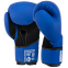 Рукавиці боксерські на липучці PU HARD TOUCH BO-5229 10-14унцій кольори в асортименті 18