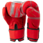 Перчатки боксерские на липучке PU HARD TOUCH BO-5230 10-14унций цвета в ассортименте 7