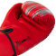 Перчатки боксерские на липучке PU HARD TOUCH BO-5230 10-14унций цвета в ассортименте 9
