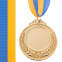 Заготовка медали с лентой SP-Sport HIT C-4332 6,5см золото, серебро, бронза 0
