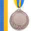 Заготовка медали с лентой SP-Sport HIT C-4332 6,5см золото, серебро, бронза 3