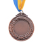 Заготовка медали с лентой SP-Sport HIT C-4332 6,5см золото, серебро, бронза 6