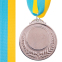 Заготівля медалі зі стрічкою SP-Sport HIT C-3218 6см золото, срібло, бронза 0