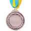Заготівля медалі зі стрічкою SP-Sport HIT C-3218 6см золото, срібло, бронза 1