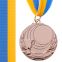 Заготівля медалі зі стрічкою SP-Sport PLUCK C-4844 5см золото, срібло, бронза 3