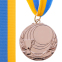 Заготовка медали спортивной с лентой SP-Sport PLUCK C-4844 ø5см золото, серебро, бронза 3