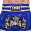 Шорти для тайського боксу та кікбоксингу TOP KING TKTBS-094 XS-XXL кольори в асортименті 4