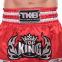 Шорты для тайского бокса и кикбоксинга TOP KING TKTBS-094 XS-XXL цвета в ассортименте 10