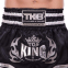 Шорты для тайского бокса и кикбоксинга TOP KING TKTBS-094 XS-XXL цвета в ассортименте 16