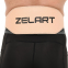 Пояс атлетический кожаный Zelart SB-165101 спинка-15см размер-XS-XXL бежевый 13