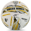 Мяч футбольный профессиональный SOCCERMAX FB-4165 №5 PU цвета в ассортименте 1