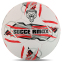 Мяч футбольный профессиональный SOCCERMAX FB-4165 №5 PU цвета в ассортименте 3