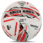 Мяч футбольный профессиональный SOCCERMAX FB-4165 №5 PU цвета в ассортименте 4
