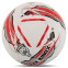 Мяч футбольный профессиональный SOCCERMAX FB-4165 №5 PU цвета в ассортименте 5